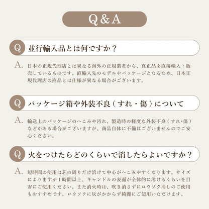 YANKEE CANDLE（ヤンキーキャンドル）アロマミニキャンドル タンブラーミニ ライラックブロッサム