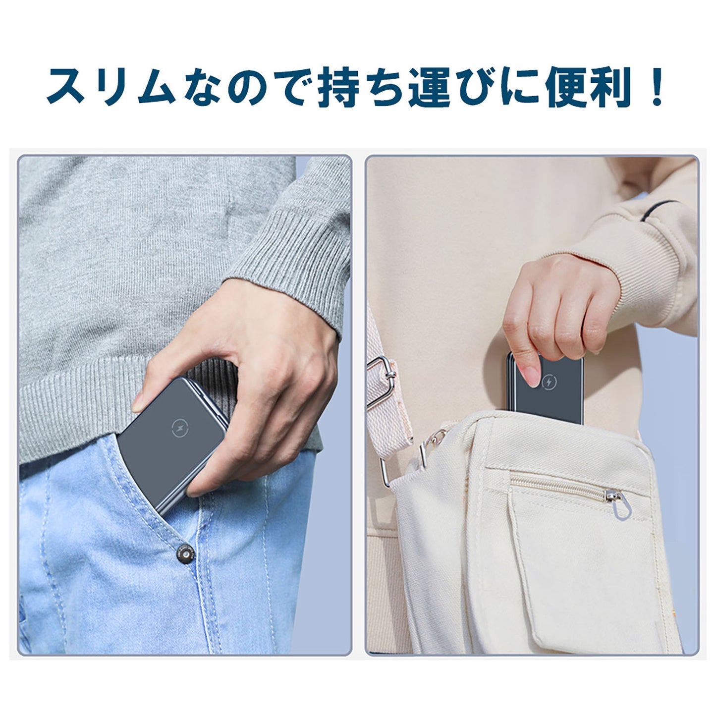 3in1 三つ折り型ワイヤレス充電器