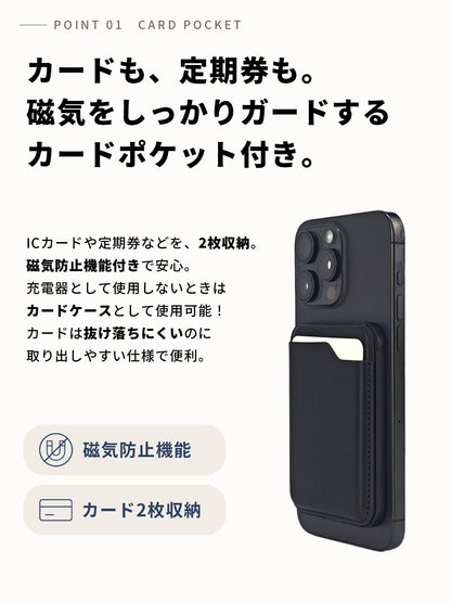 カードケース型ワイヤレス充電器 ZZ-CD02 アイボリー（ギフトバッグ付き）