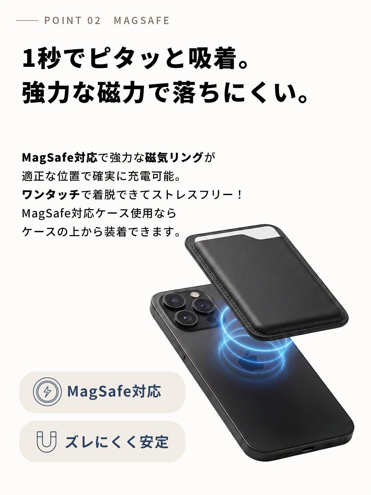 カードケース型ワイヤレス充電器 ZZ-CD02 グレージュ（ギフトバッグ付き）