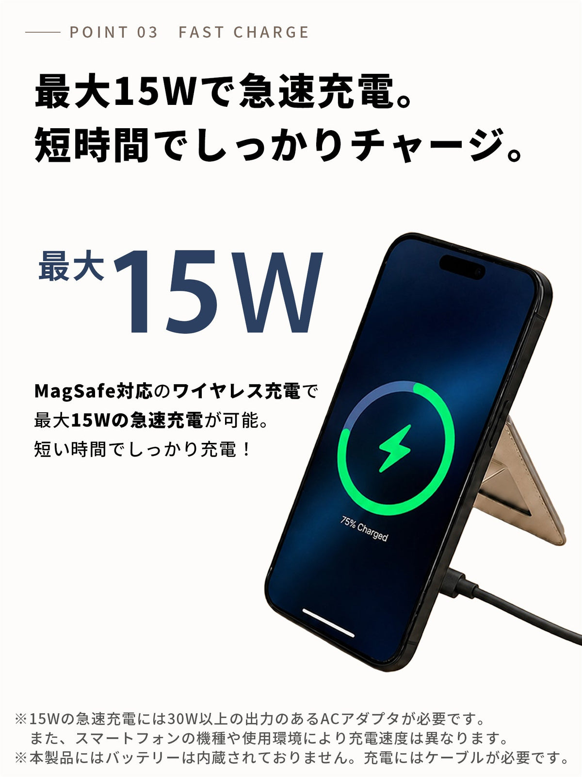 カードケース型ワイヤレス充電器 ZZ-CD02 ネイビー