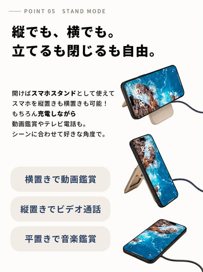 カードケース型ワイヤレス充電器 ZZ-CD02 ブラック（ギフトバッグ付き）