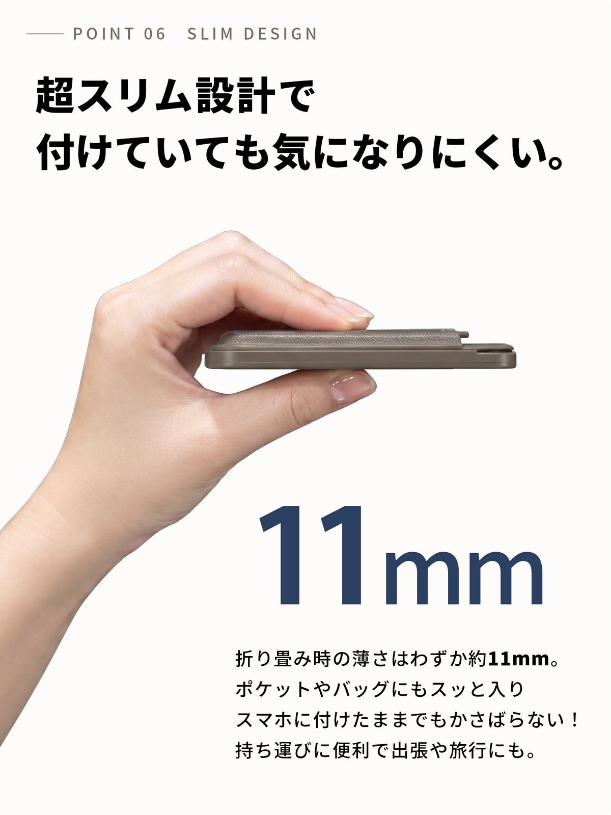 カードケース型ワイヤレス充電器 ZZ-CD02 ブラック