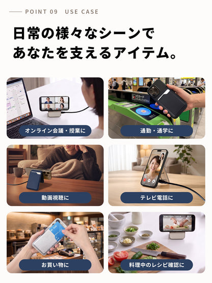 カードケース型ワイヤレス充電器 ZZ-CD02 グレージュ