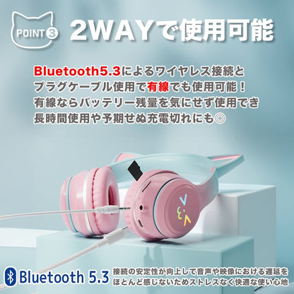 猫耳ワイヤレスヘッドホン