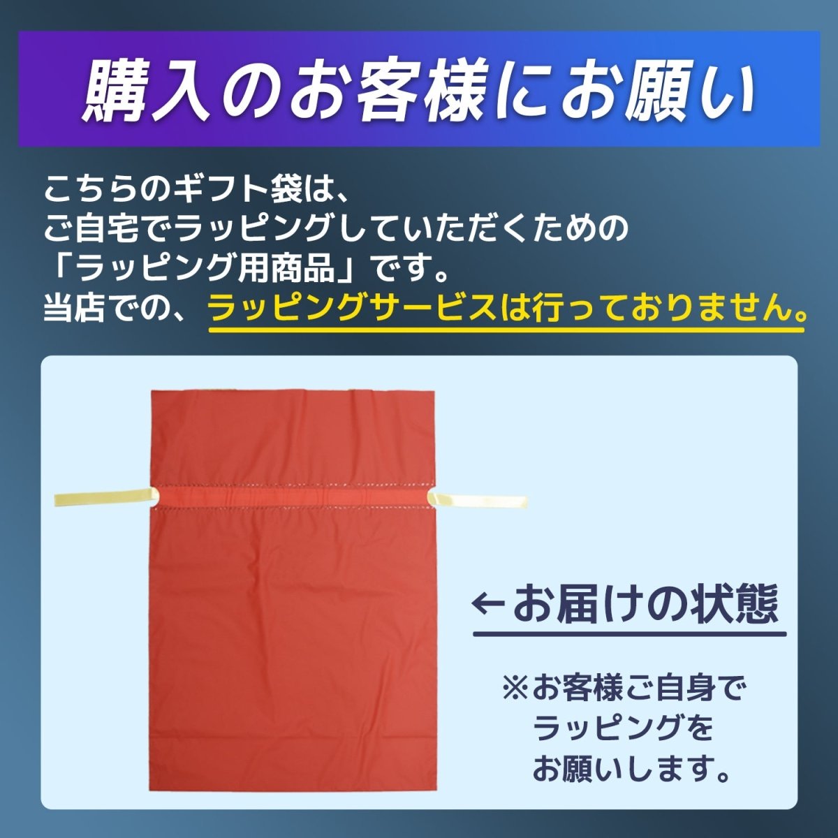 ゲーミングヘッドセット 有線タイプ