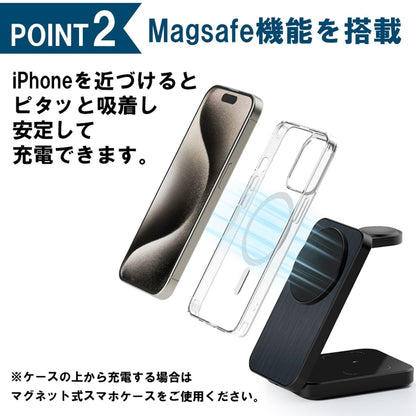 3in1 二つ折り型ワイヤレス充電器 角度調整可能