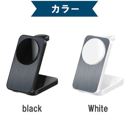 3in1 二つ折り型ワイヤレス充電器 角度調整可能