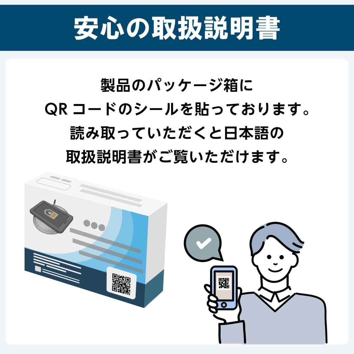 3in1 二つ折り型ワイヤレス充電器 角度調整可能