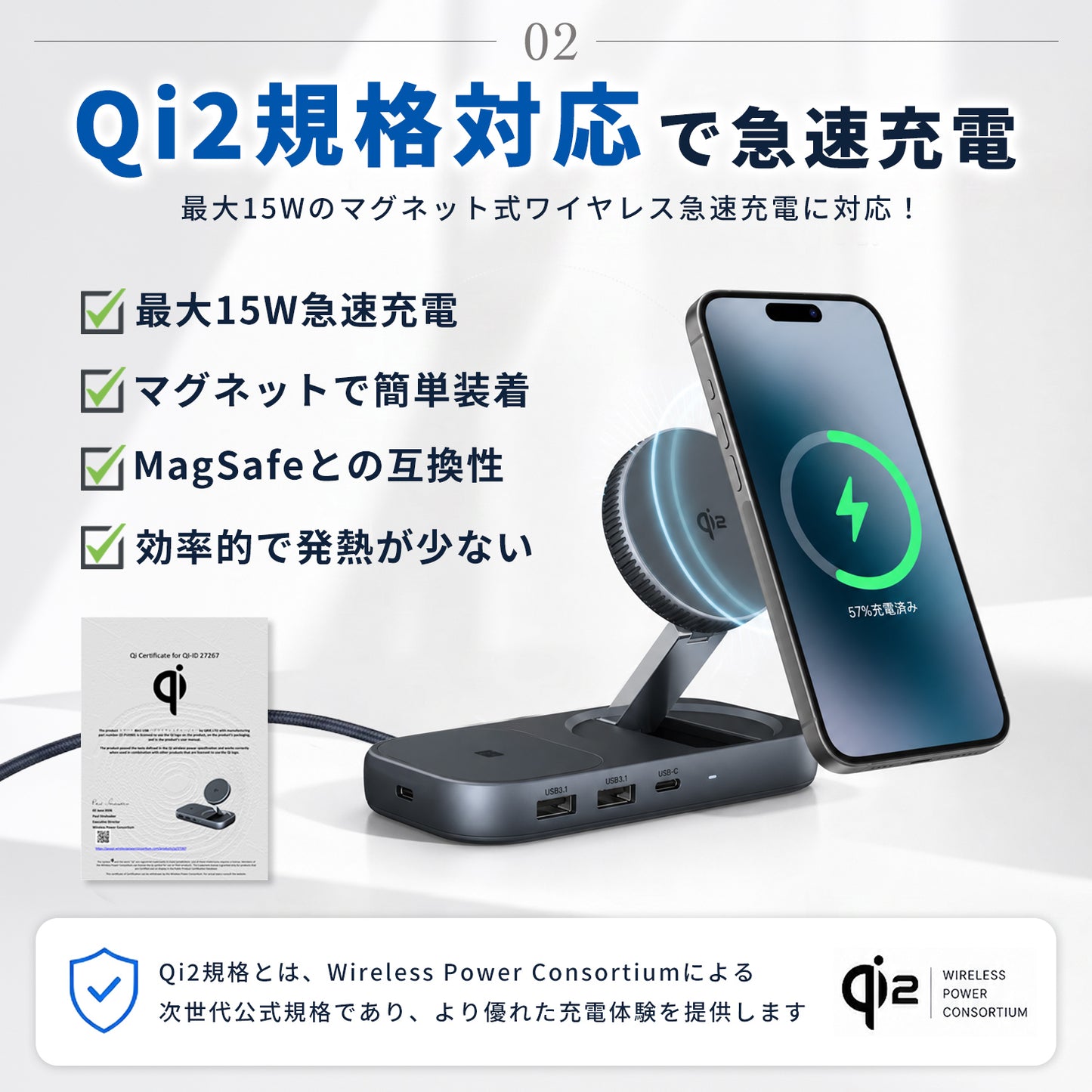 スマート 8-in-1 USBハブ ワイヤレスチャージャー ZZ-PU0901-GRY
