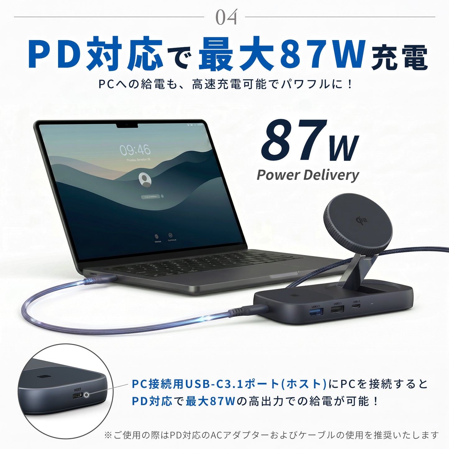 スマート 8-in-1 USBハブ ワイヤレスチャージャー ZZ-PU0901-GRY