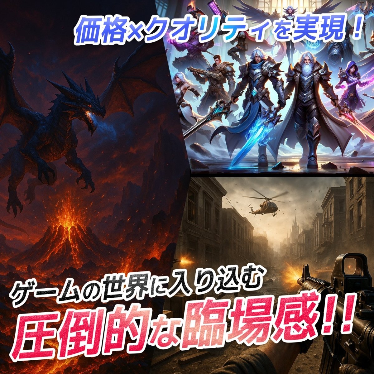 ゲーミングヘッドセット 有線タイプ RGBライティング搭載