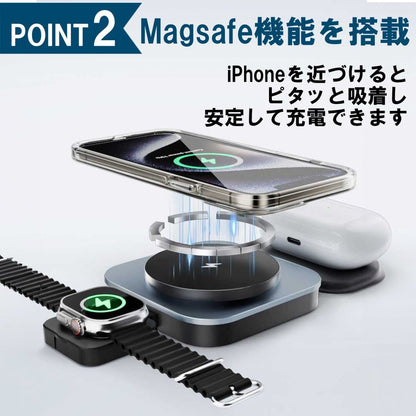 3in1 折り畳み型ワイヤレス充電器　超軽量・コンパクト