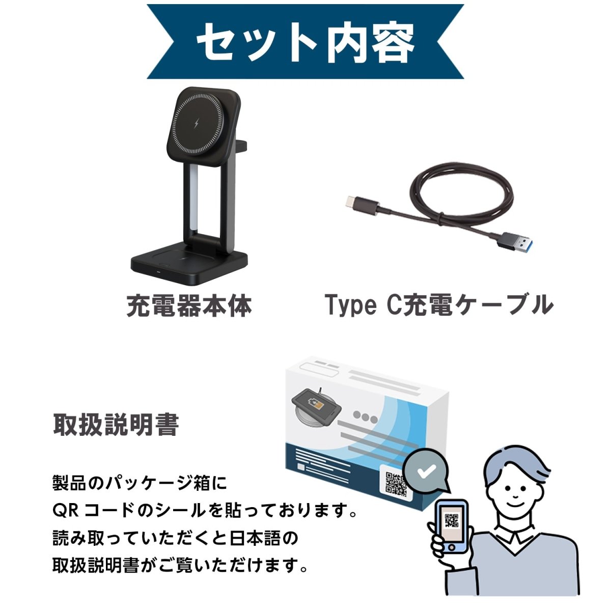 3in1 LED Night Lightタワー型ワイヤレス充電器 T40