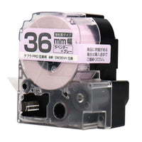 テプラPRO用互換テープカートリッジ ラベンダー×グレー文字 36mm