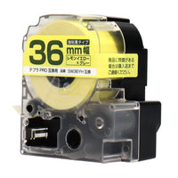 テプラPRO用互換テープカートリッジ レモンイエロー×グレー文字 36mm