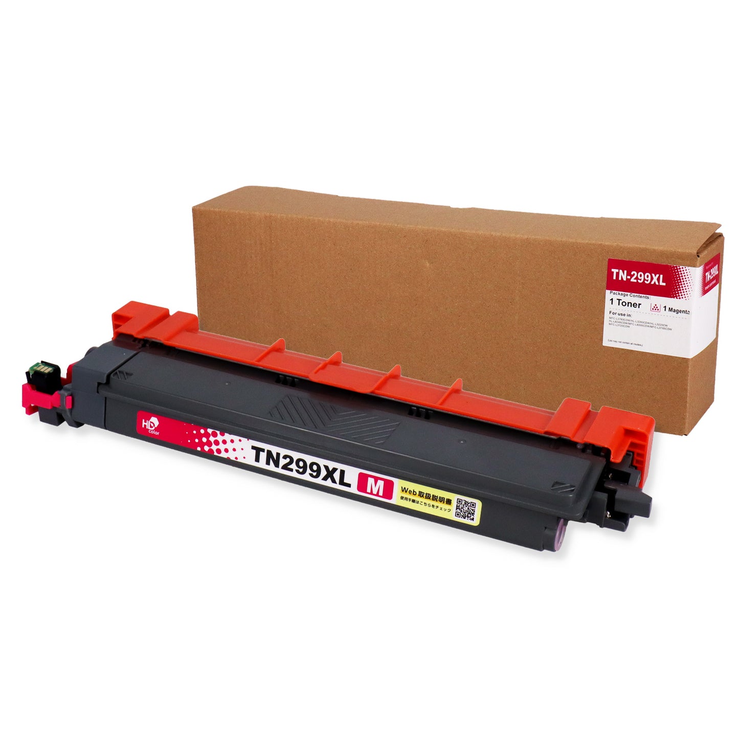 ＜予約＞ブラザー用 TN299XLM 互換トナー マゼンタ 大容量