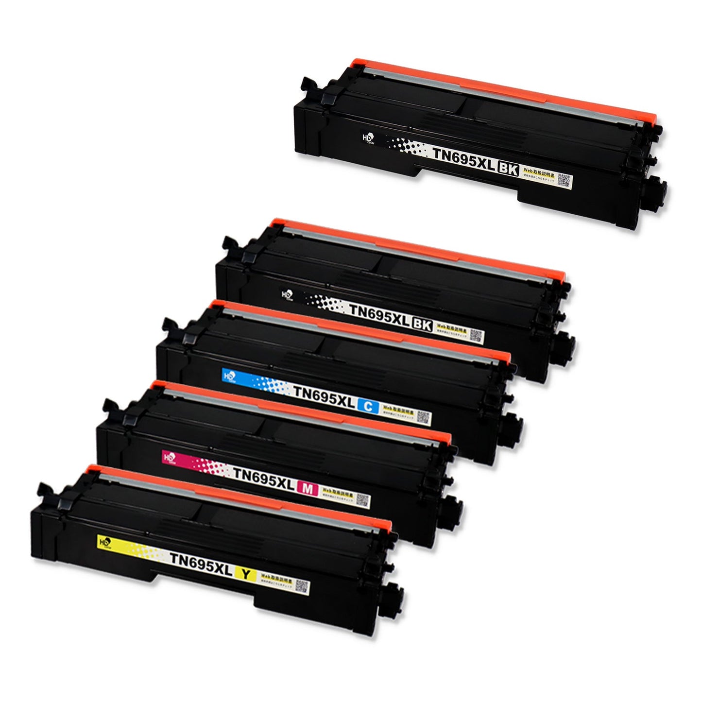 ブラザー用 TN695XL 互換トナー 4色セット 大容量