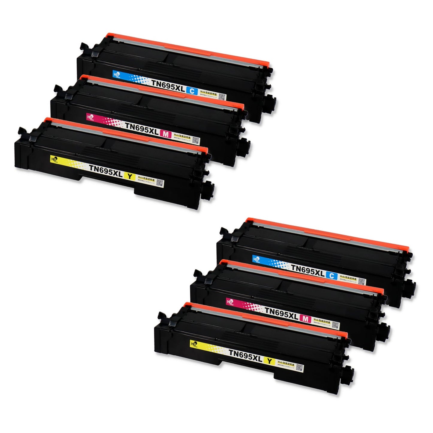 ブラザー用 TN695XLC / TN695XLM / TN695XLY 互換トナー カラー3色セット 大容量