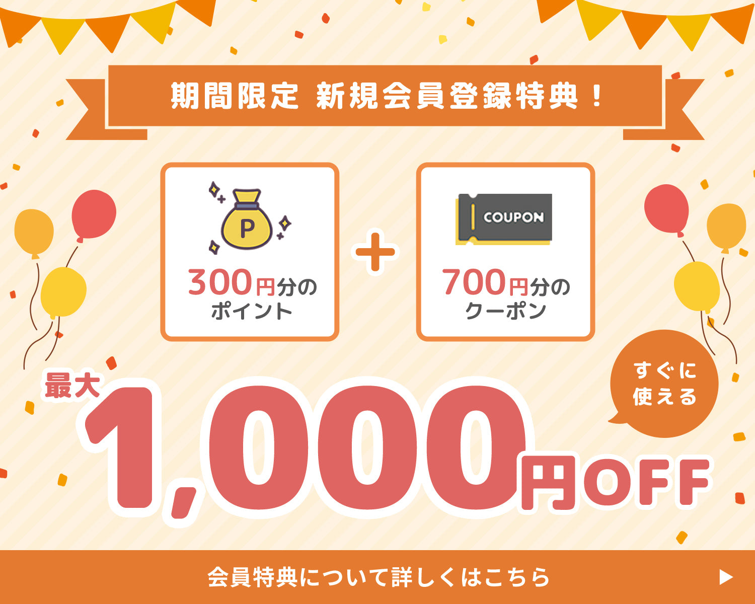 キャノン 互換インク まとめ売り インクのチップス oti4-bc-340-341-set-sai-