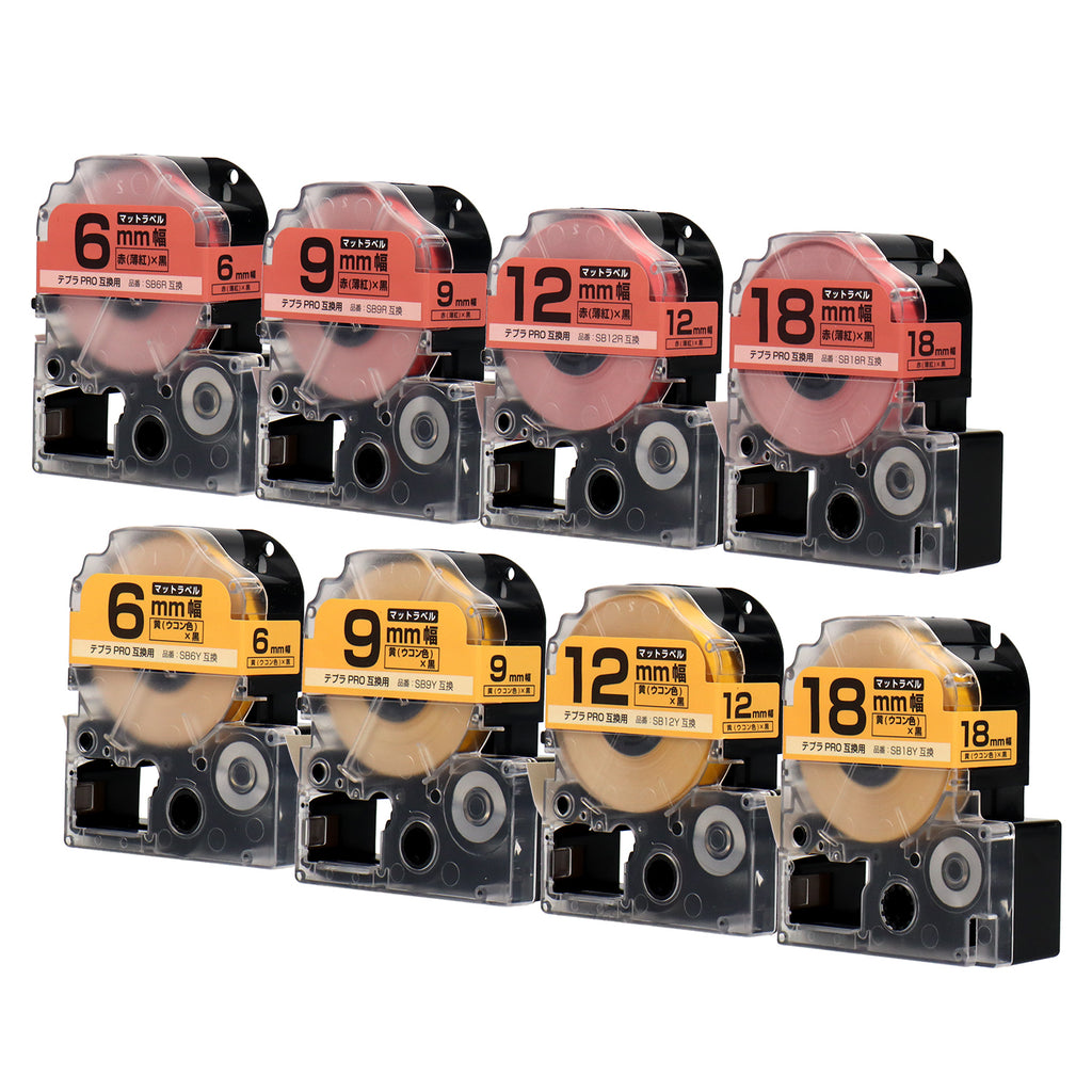 Tzeテープ 36mm幅X8m巻 8色選択 互換品 10個 P-Touch用 Tzeテープ 36mm