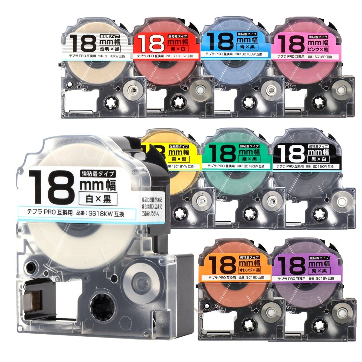 テプラPRO用互換テープカートリッジ ミルキーブルー×グレー文字 18mm