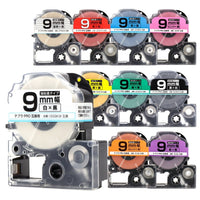 キングジム用 テプラPRO用互換テープカートリッジ  9mm幅から好きな色を10個選べるセット