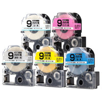 キングジム用 テプラPRO用互換テープカートリッジ  9mm幅から好きな色を5個選べるセット