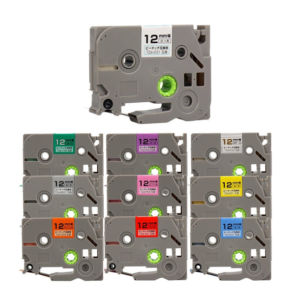 ブラザー用  ピータッチ用互換テープカートリッジ 12mm幅から好きな色を10個選べるセット