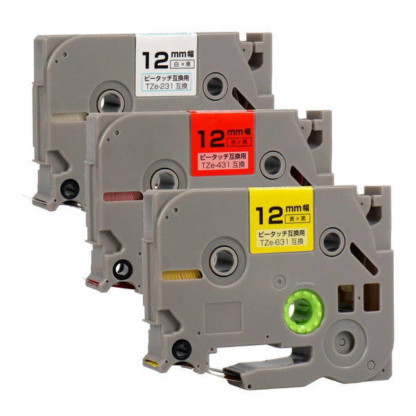 ブラザー用  ピータッチ用互換テープカートリッジ 12mm幅から好きな色を3個選べるセット