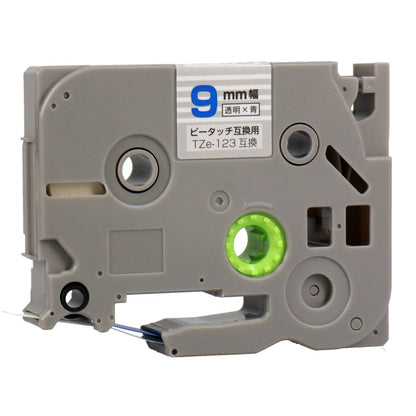 ブラザー ピータッチ用互換テープカートリッジ 透明×青文字 9mm