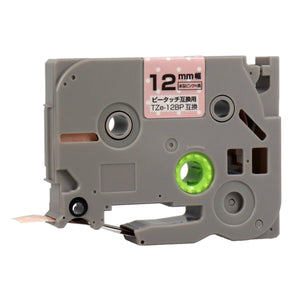 ブラザー用  ピータッチ用互換テープカートリッジ 水玉ピンク×黒文字 12mm