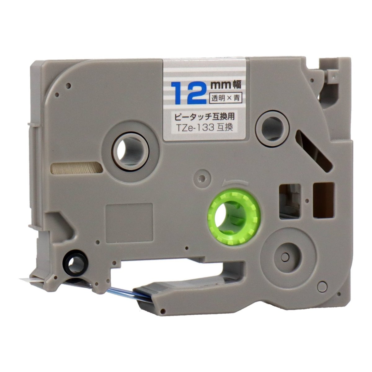 ブラザー TZe - 133 ピータッチ用互換テープカートリッジ 透明×青文字 12mm
