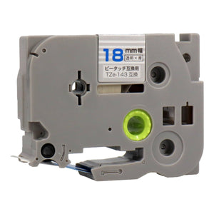 ブラザー用  ピータッチ用互換テープカートリッジ 透明×青文字 18mm