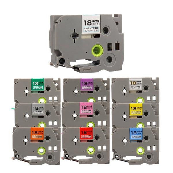 ブラザー用  ピータッチ用互換テープカートリッジ 18mm幅から好きな色を10個選べるセット