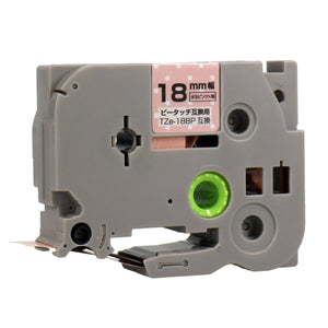 ブラザー用  ピータッチ用互換テープカートリッジ 水玉ピンク×黒文字 18mm