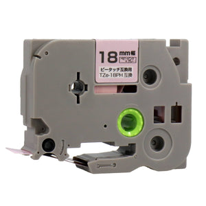ブラザー用  ピータッチ用互換テープカートリッジ ベビーピンク×グレー文字 18mm
