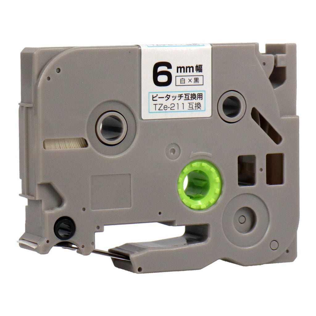 tze-211_33afd486-0a59-426e-