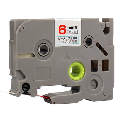 ブラザー ピータッチ用互換テープカートリッジ 白×赤文字 6mm