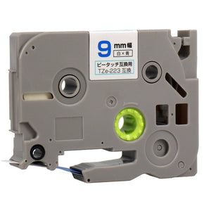 ブラザー用 TZe-223 ピータッチ用互換テープカートリッジ 白×青文字 9mm