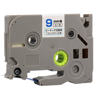ブラザー用 TZe-223 ピータッチ用互換テープカートリッジ 白×青文字 9mm