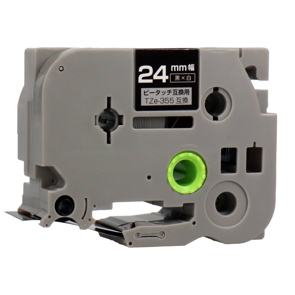 ブラザー TZe - 355 ピータッチ用互換テープカートリッジ 黒×白文字 24mm