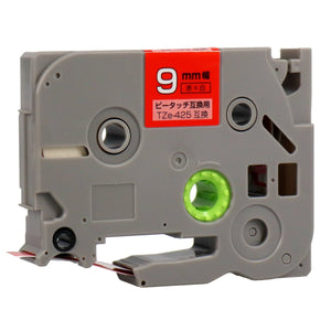 ブラザー用  ピータッチ用互換テープカートリッジ 赤×白文字 9mm