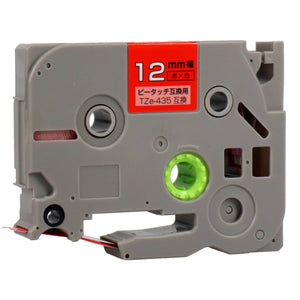 ブラザー用  ピータッチ用互換テープカートリッジ 赤×白文字 12mm