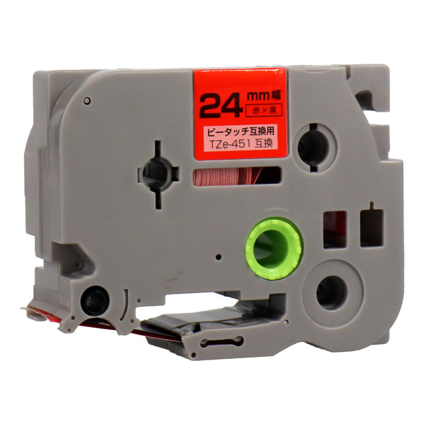 tze-451_e6be567a-d1fe-45cd-