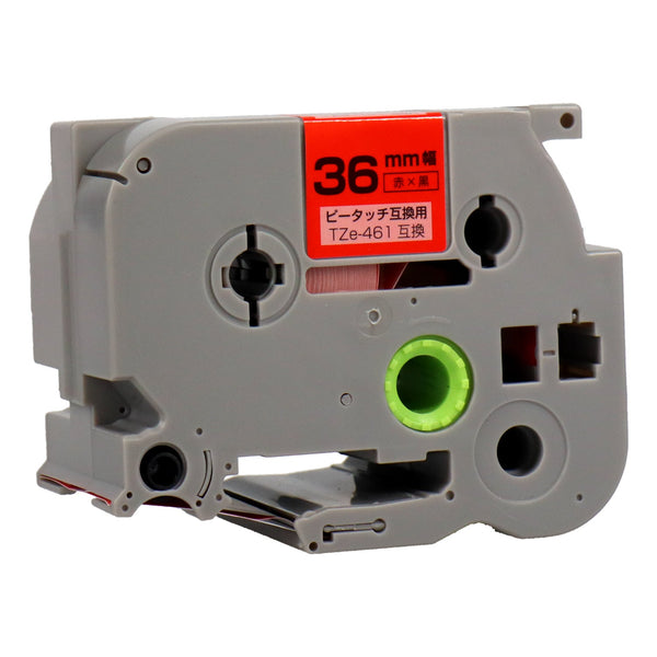 tze-461_cf1057c3-23a9-45b9- tze-461_cf1057c3-23a9-45b9-