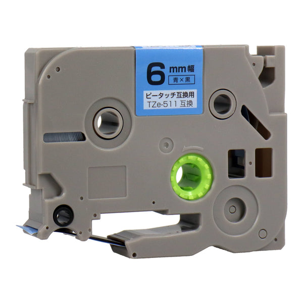 tze-511_10c9c593-1e38-455c-