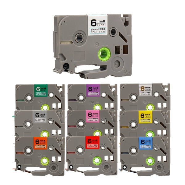 ブラザー用  ピータッチ用互換テープカートリッジ 6mm幅から好きな色を10個選べるセット