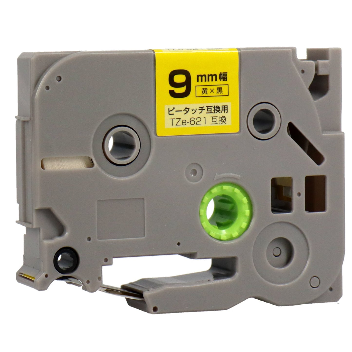 ブラザー用 TZe-621 ピータッチ用互換テープカートリッジ 黄×黒文字 9mm