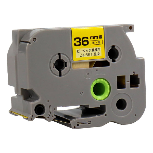 chipchipshop 2点 Amazon | ［ ストリート STREET ］【 ETC ETC2.0 用 IC接点 etc